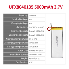 Chinese Lithium Cell Factory Supply Medical Equipment Battery UFX 8040135 5000mAh 3.7V Li-ion Polymer Battery Pack