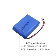 Lithium-ion Cell Manufacture Wholesale Large Capacity Battery for Security Equipment UFX 904560-2P 6000mAh 3.7V High Quality Rechargeable Battery