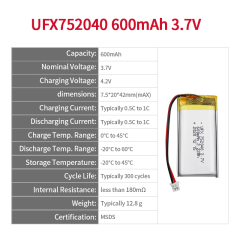 리튬 이온셀 공장 OEM 블루투스 이어폰 배터리 UFX 752040 600mAh 3.7V 리튬 폴리머 배터리