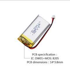 리튬 이온셀 공장 OEM 블루투스 이어폰 배터리 UFX 752040 600mAh 3.7V 리튬 폴리머 배터리