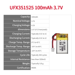 리튬 이온 폴리머 셀 공장 도매 녹음 펜 배터리 UFX 351525 100mAh 3.7V 리폴리머 배터리 팩
