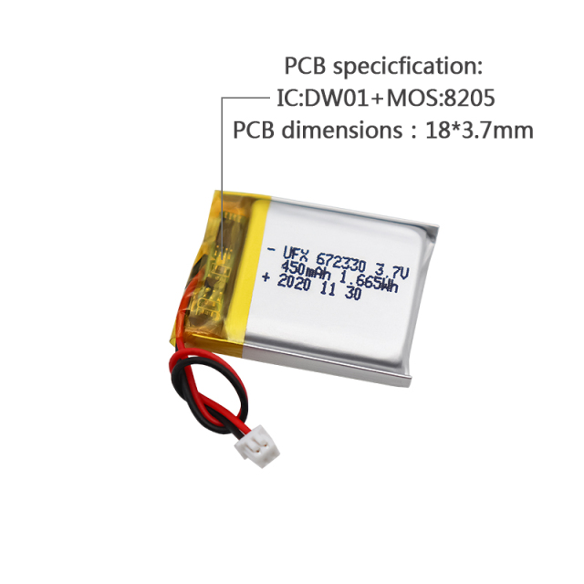 Chinese Lipo Cell Manufacturer Customized POS Machine Rechargeable Li-Ion Battery UFX 672330 450mAh 3.7V Li-polymer Battery Pack
