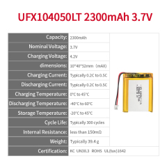 Lithium Ion Polymer Cell Factory Customized -40℃ Low Temperature Discharge Battery for Night Vision Device UFX 104050LT 2300mAh 3.7V -40℃ Discharge Lipo Battery