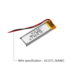 China Li-Polymer Cell Manufacturer High Quality Li-Polymer Cell for Translation Pen UFX 501340 200mAh 3.7V Li-Polymer Batteries