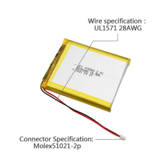 China Lithium Cell Manufacturer Customized High Quality Battery for Mobile Power UFX 105565 5000mAh 3.7V Rechargeable Lipo Battery