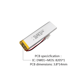 China Lithium Ion Cells Factory Custom Drone Rechargeable Li-ion Battery UFX 502380 1200mAh 3.7V Li-ion Polymer Battery With MSDS