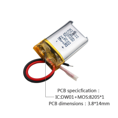 Li-ion Cell Supplier Hot Selling Battery for Infrared Thermometer UFX 651725 230mAh 3.7V Mini Li-polymer Battery