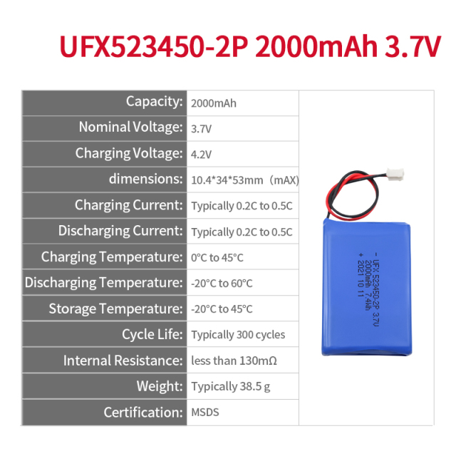 Lithium Cell Manufacturer Customized Smart Speaker Battery UFX 523450-2P 2000mAh 3.7V Li-polymer Battery Pack