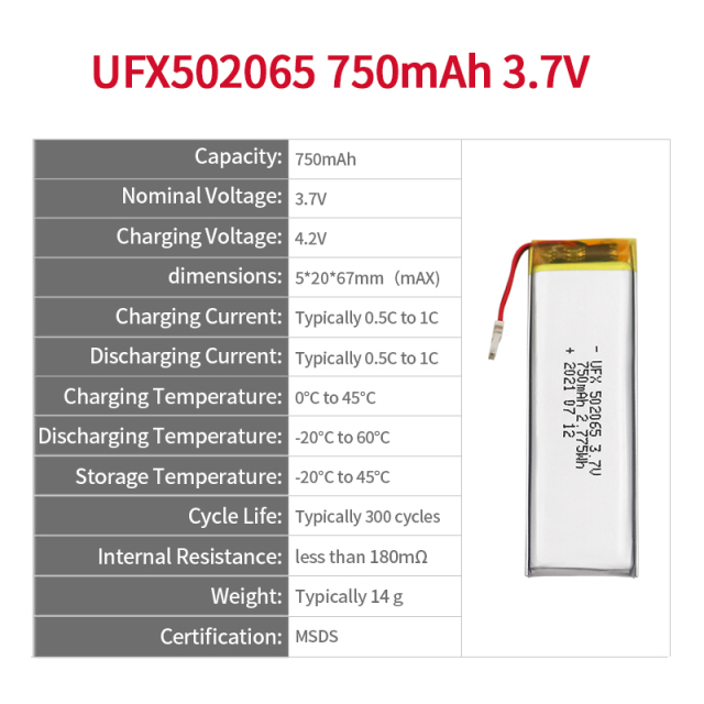 중국 리튬셀 제조업체 도매 전자 초인종 배터리 UFX 502065 750mAh 3.7V 충전식 전지