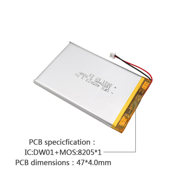 Lithium-ion Rechargeable Cell Factory Supply Remote Control Car Toys Battery UFX 405073 1600mAh 3.7V Rechargeable Cell