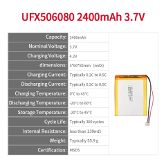 Battery Manufacturer Korea Intelligent Battery UFX506080 2400mAh 3.7V Lipo Battery 1s