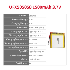 Li-ion Polymer Cell Manufacturer Supply Air Filter Lipo Battery UFX 505050 1500mAh 3.7V KC Certificate