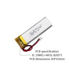 중국 리튬전지 공장 OEM 허영 거울 배터리 UFX 551656 480mAh 3.7V UL인증서