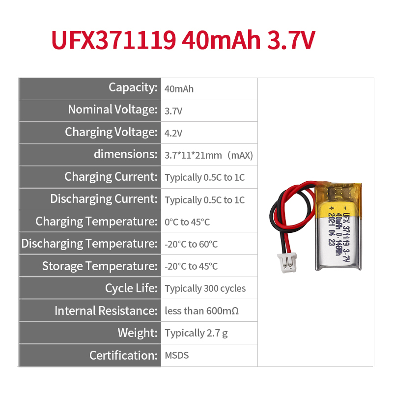 중국 리튬 이온 셀 공장 미니 스피커용 도매 충전식 배터리 UFX 371119 40mAh 3.7V 리튬 폴리머 셀