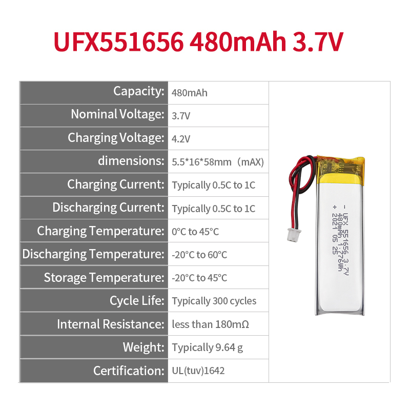 중국 리튬전지 공장 OEM 허영 거울 배터리 UFX 551656 480mAh 3.7V UL인증서