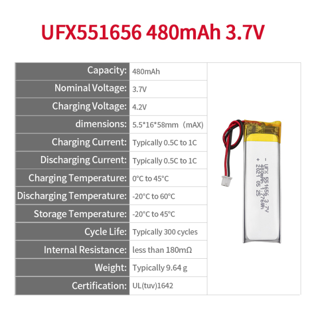 중국 리튬전지 공장 OEM 허영 거울 배터리 UFX 551656 480mAh 3.7V UL인증서