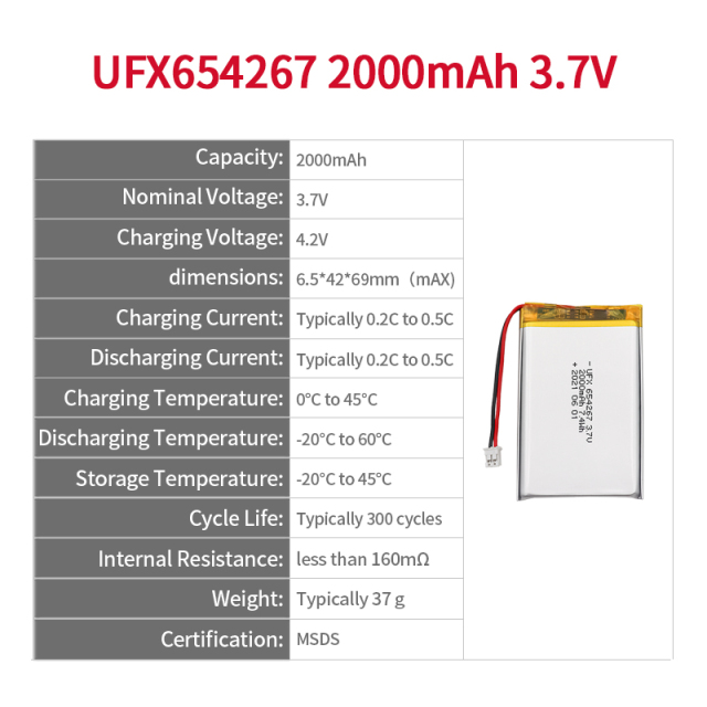 Chinese Lipo Cells Factory Skin Cleansing Instrument Battery UFX 654267 2000mAh 3.7V Li-polymer Cell