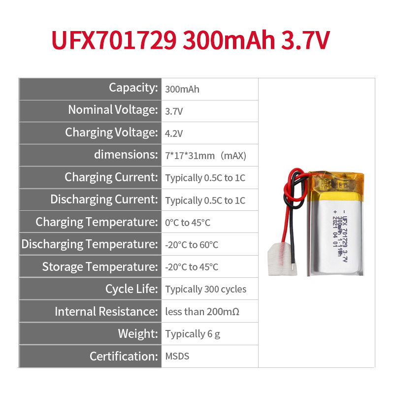 중국 리튬전지 공장 공급 어린이 장난감 충전식 배터리 UFX 701729 300mAh 3.7V 폴리머 리튬 이온 배터리