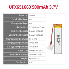 테이블 램프 충전식 배터리 생산 UFX 651660 500mAh 3.7V 리튬 폴리머 배터리