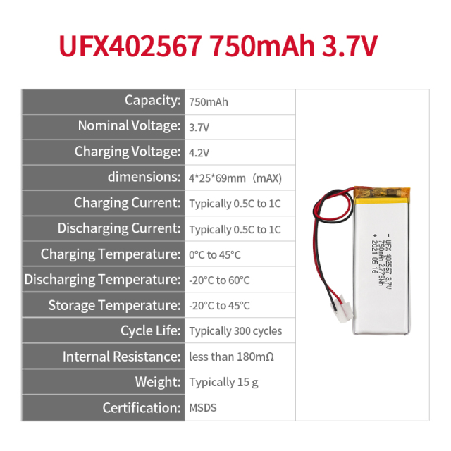 리튬 이온 충전식 전지 공장 도매 LED 조명 충전식 배터리 UFX 402567 750mAh 3.7V 고품질 충전식 배터리