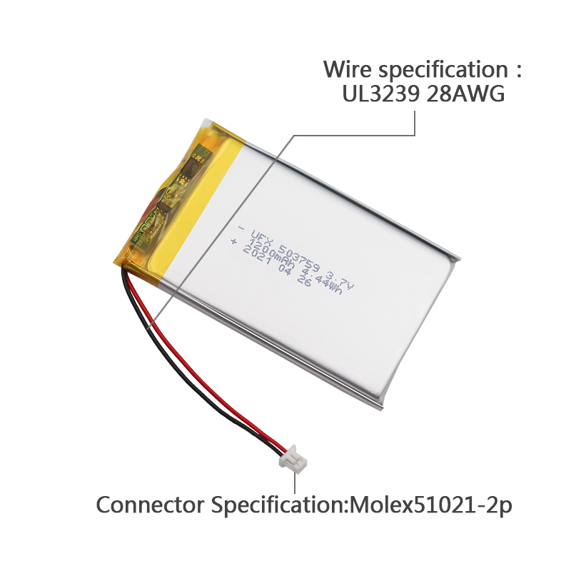 중국 리튬전지 공장 준공 전문 커스텀 LED 라이트 배터리 UFX 503759 1200mAh 3.7V 리튬 이온 폴리머 배터리