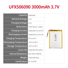 UFX 506090 3000mAh 3.7V-리튬 폴리머 셀 솔루션