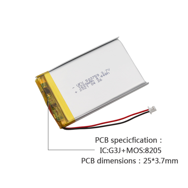 중국 리튬전지 공장 준공 전문 커스텀 LED 라이트 배터리 UFX 503759 1200mAh 3.7V 리튬 이온 폴리머 배터리