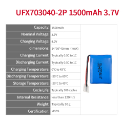 중국 리튬 이온 폴리머 전지 제조업체 도매 조명 장치 배터리 UFX 703040-2P 1500mAh 3.7V