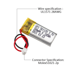중국 리이온 전지 공장 스마트 카드 배터리 공급 UFX 501125 100mAh 3.7V 리튬 이온 폴리머 배터리