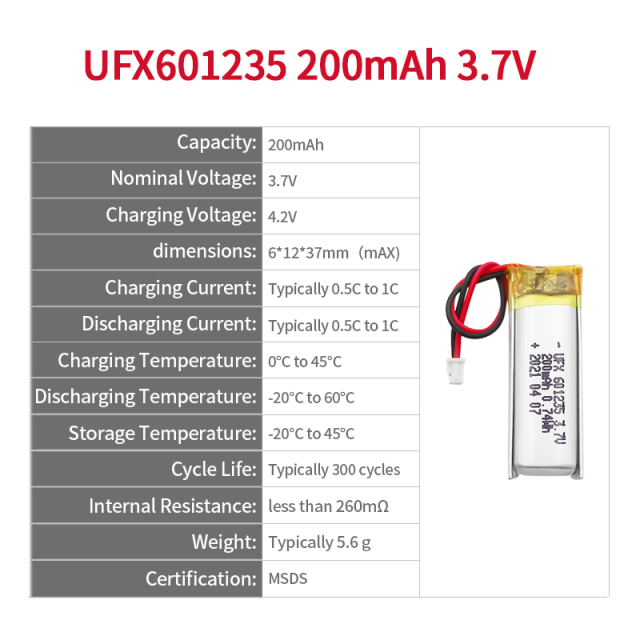 UFX 601235 200mAh 3.7V-Ufine 새로운 에너지