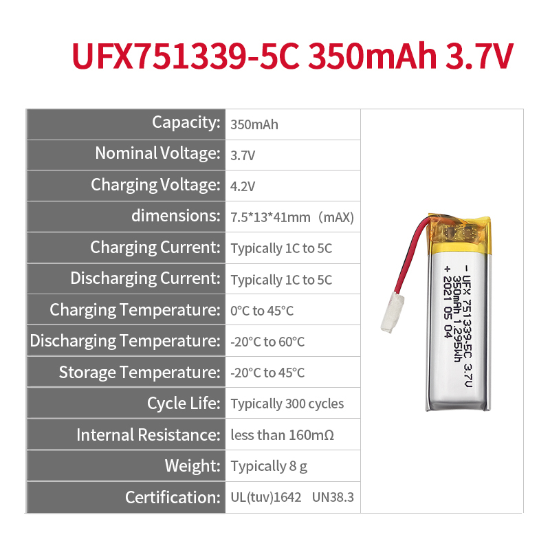 Lithium Ion Polymer Cell Factory Professional Customized Hand Warmer Rechargeable Lipo Battery UFX751339-5C 350mAh 3.7V 5C Discharge Battery Pack