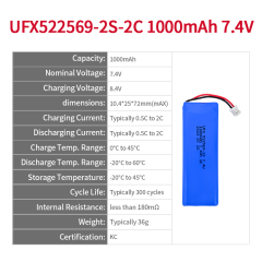 리튬 이온 배터리 제조 공장 디지털 제품용 배터리 UFX 522569-2S-2C 1000mAh 7.4V 2C 방전 Lipo 배터리