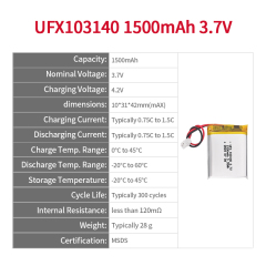 리튬 이온 셀 제조 의료 설비 배터리 UFX103140 1500mAh 3.7V 리튬 파우치 셀