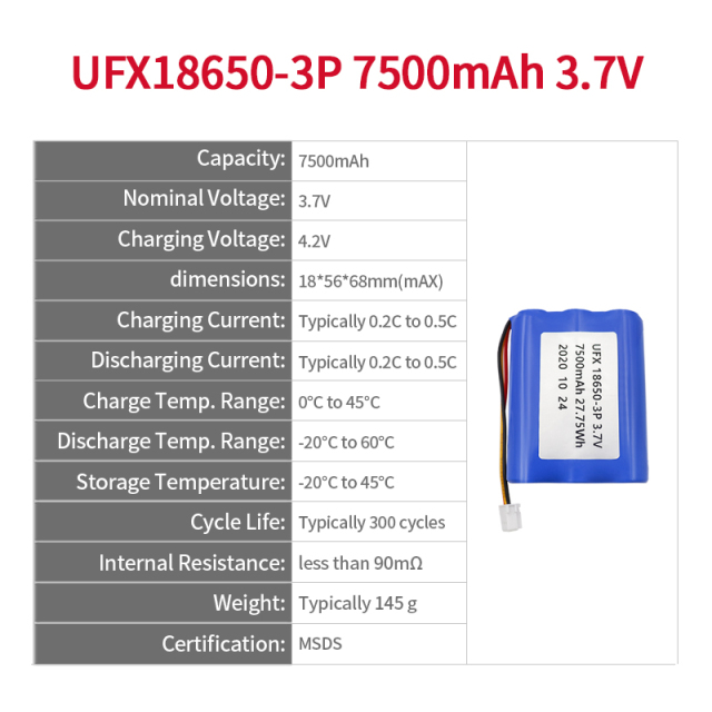 리튬 파우치 셀 공급업체 18650 충전식 배터리 UFX 18650-3P 7500mAh 3.7V 원통형 배터리