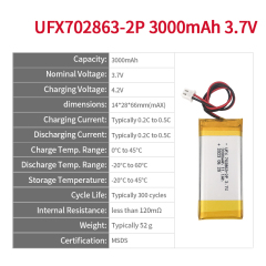 리튬 이온 배터리 제조 리튬 배터리 전자 풍기 UFX 702863-2P 3000mAh 3.7V 최고의 리튬 배터리