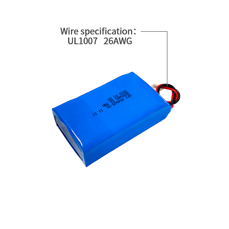 리튬 배터리 제조 업체 펜 녹음을 위한 리튬 배터리 UFX 551245 250mAh 3.7V