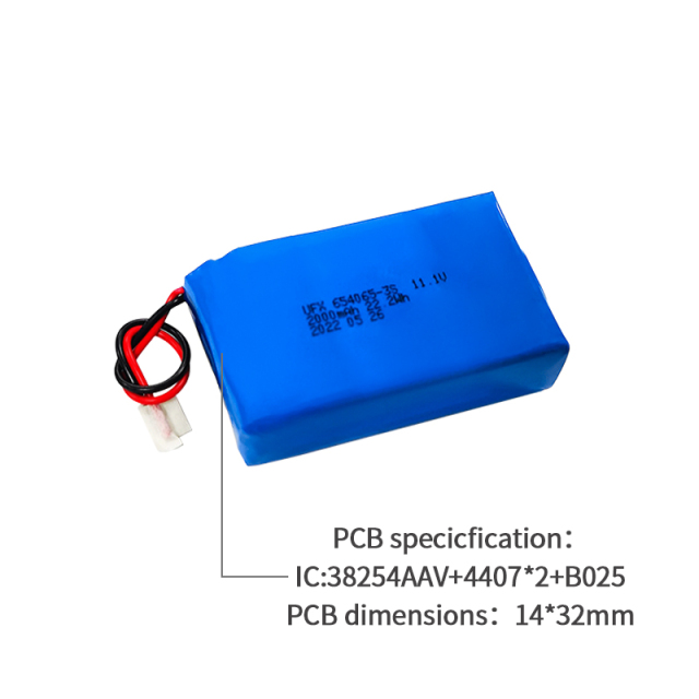 리튬 배터리 제조 업체 펜 녹음을 위한 리튬 배터리 UFX 551245 250mAh 3.7V