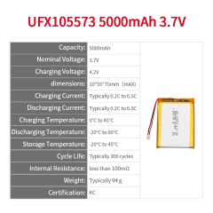 중국의 리튬 이온 배터리 제조업체 전기 믹서 배터리 UFX 105573 5000mAh 3.7V 리튬 배터리 5000mAh