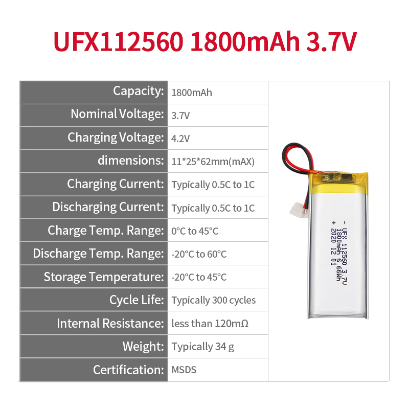리튬 제조 회사 기타용 배터리 UFX 112560 1800mAh 3.7V 충전식 리튬 이온 배터리