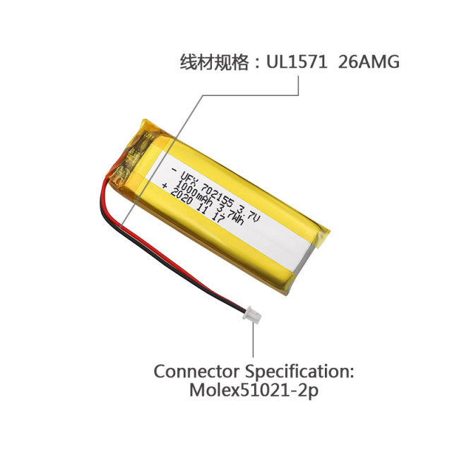 중국산 리튬 배터리 무선 벨 배터리 UFX 702155 1000mAh 3.7V PCB 보호 보드 포함