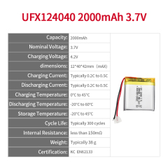 중국 배터리 회사 토치용 충전식 배터리 UFX 124040 2000mAh 3.7V 리튬 이온 폴리머 배터리