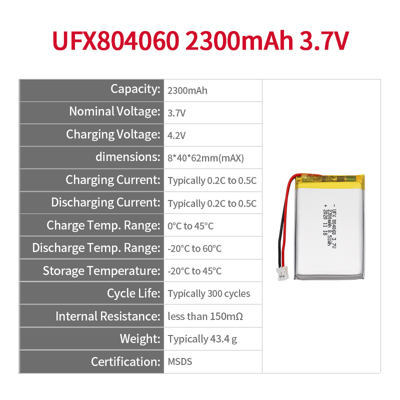 중국 리튬 배터리 DC 모터 충전식 배터리 UFX 804060 2300mAh 3.7V 3.7V 충전식 배터리