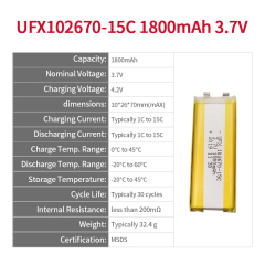 중국 배터리 회사 배터리 전원 히터 무선 UFX 102670-15C 1800mAh 3.7V 높은 C-배율 배터리