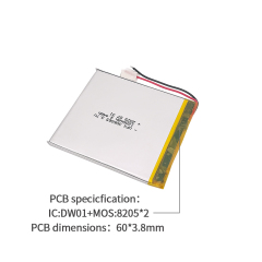 중국 리튬전지 공장 준공 전문 커스텀 LED 라이트 배터리 UFX 503759 1200mAh 3.7V 리튬 이온 폴리머 배터리