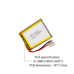 중국 배터리 회사 UFX 104050 2500mAh 3.7V
