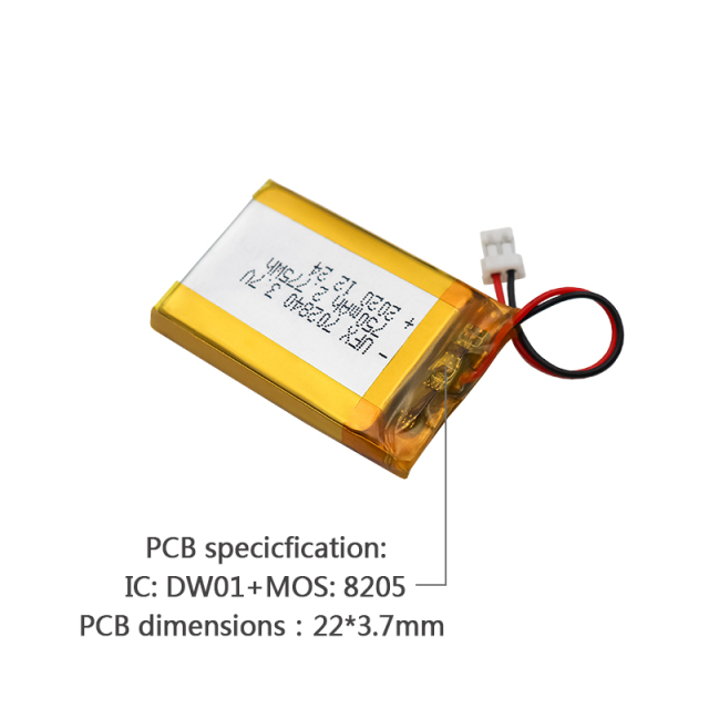 Wholesale Smart Door Lock Battery UFX 702840 750mAh 3.7V Polymer Li-ion Battery