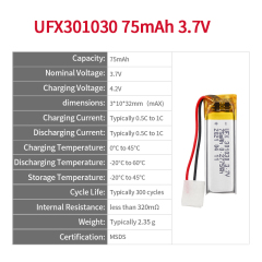 리튬 이온 배터리 제조업체 중국 애완동물 배터리 UFX 301030 3.7v 75mah Lipo Battery