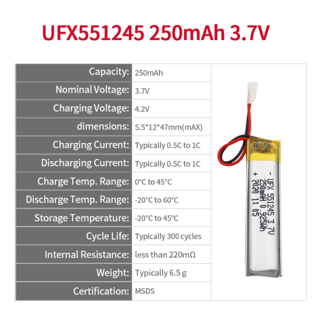 리튬 이온 배터리 공장 무선 마우스 충전식 배터리 UFX 551245 250mAh 3.7V