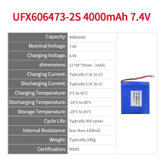 리튬 배터리 전원 공급 장치 UFX 606473-2S 4000mAh 7.4V 직렬 배터리 2개