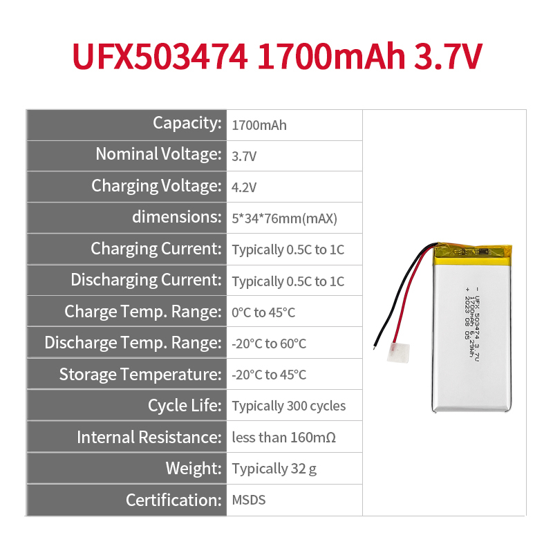 중국 리튬 이온 전지 공장 공기 청정기 배터리 공급 UFX 604060 1700mAh 3.7V UL / KC 인증을 받은 리튬 이온 배터리
